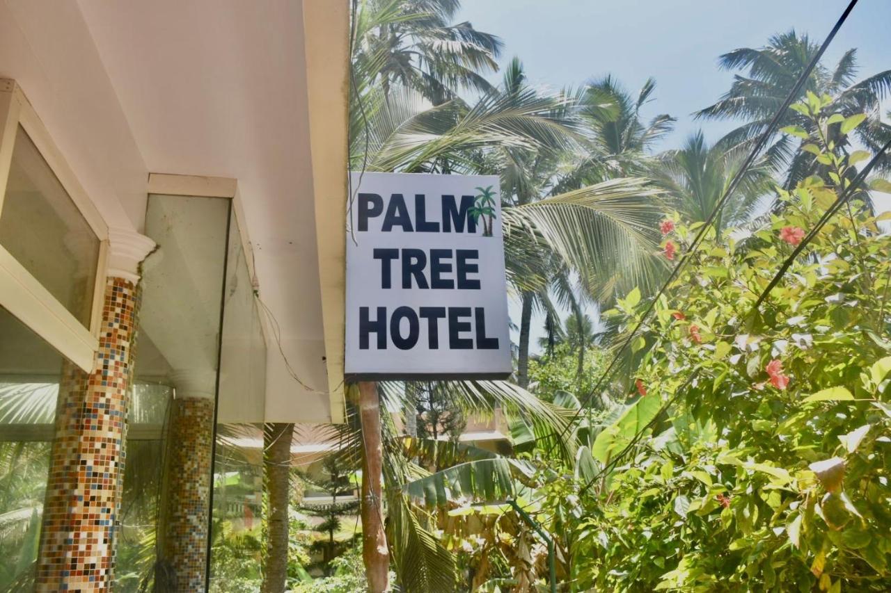 Palm Tree Hotel 可瓦兰 外观 照片